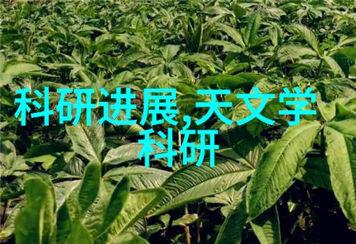 华为新品发布会9月25日举行我等待已久的科技盛宴揭秘9月25日华为新品大秀