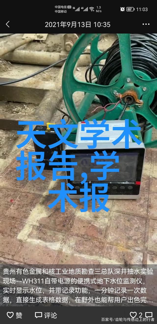 机遇与挑战Canon售后服务中心的故事