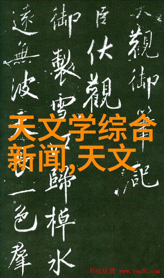 夏天空调不吹冷气怎么办冰箱也出现问题了该如何操作