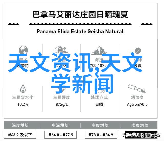 中科国信智能机场驱鸟系统引领新三板助推社会智能设备行业发展