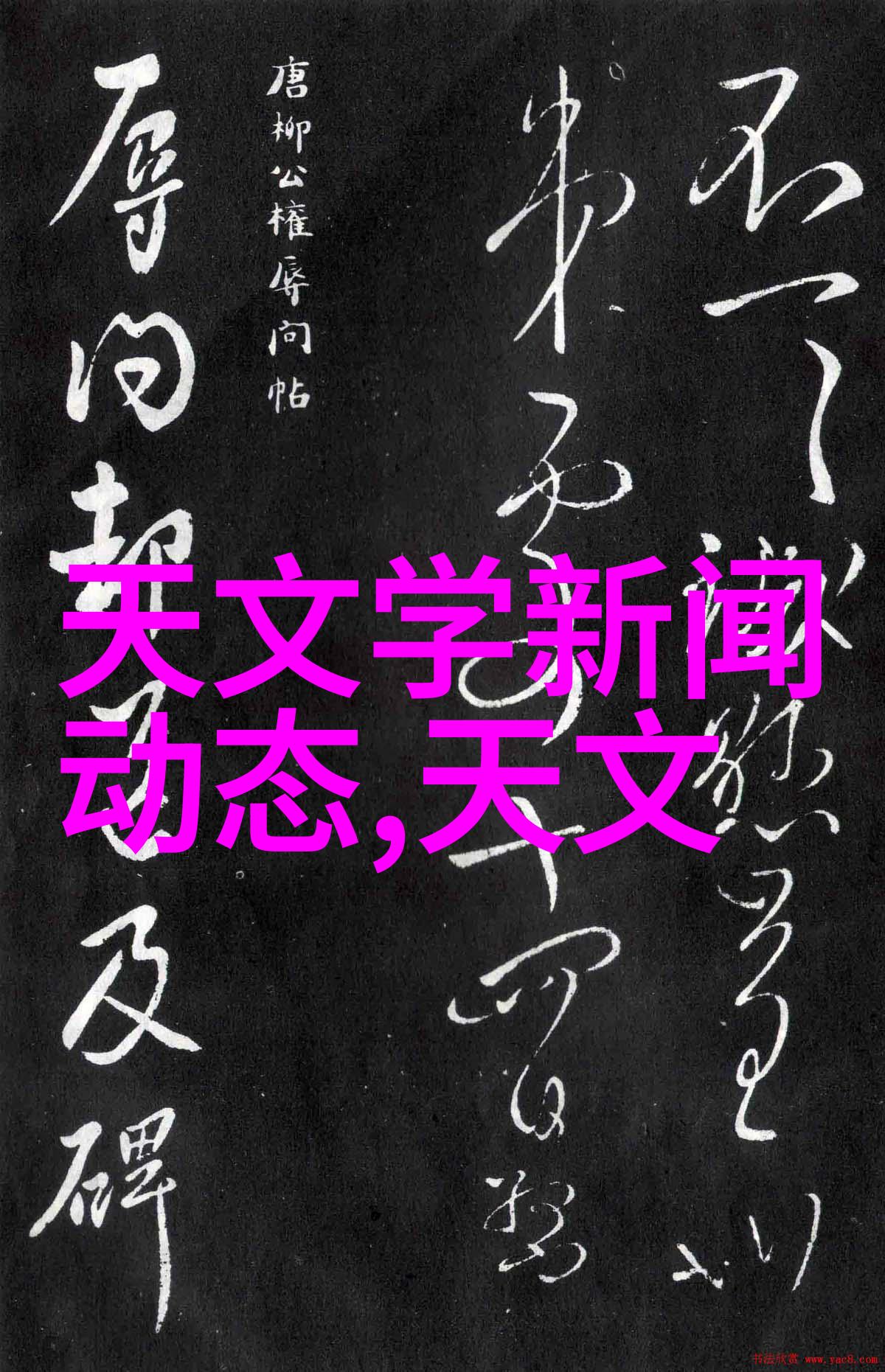 我是怎么知道的亲自试用后我告诉你这台负氧离子空气净化器真的能做到让空气更清新