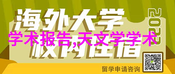 家居装饰-2013年最受欢迎的卧室装修效果图大全