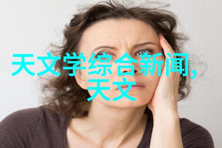 商用密码应用安全测评机构专业检测企业级加密系统