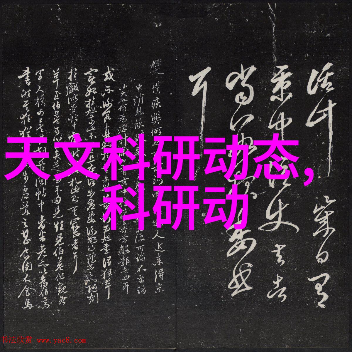 在使用企业微信时你是否考虑过装修能否做到这几点预算才能不超支