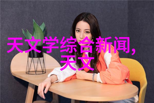 儿童梦幻屋的创意布置