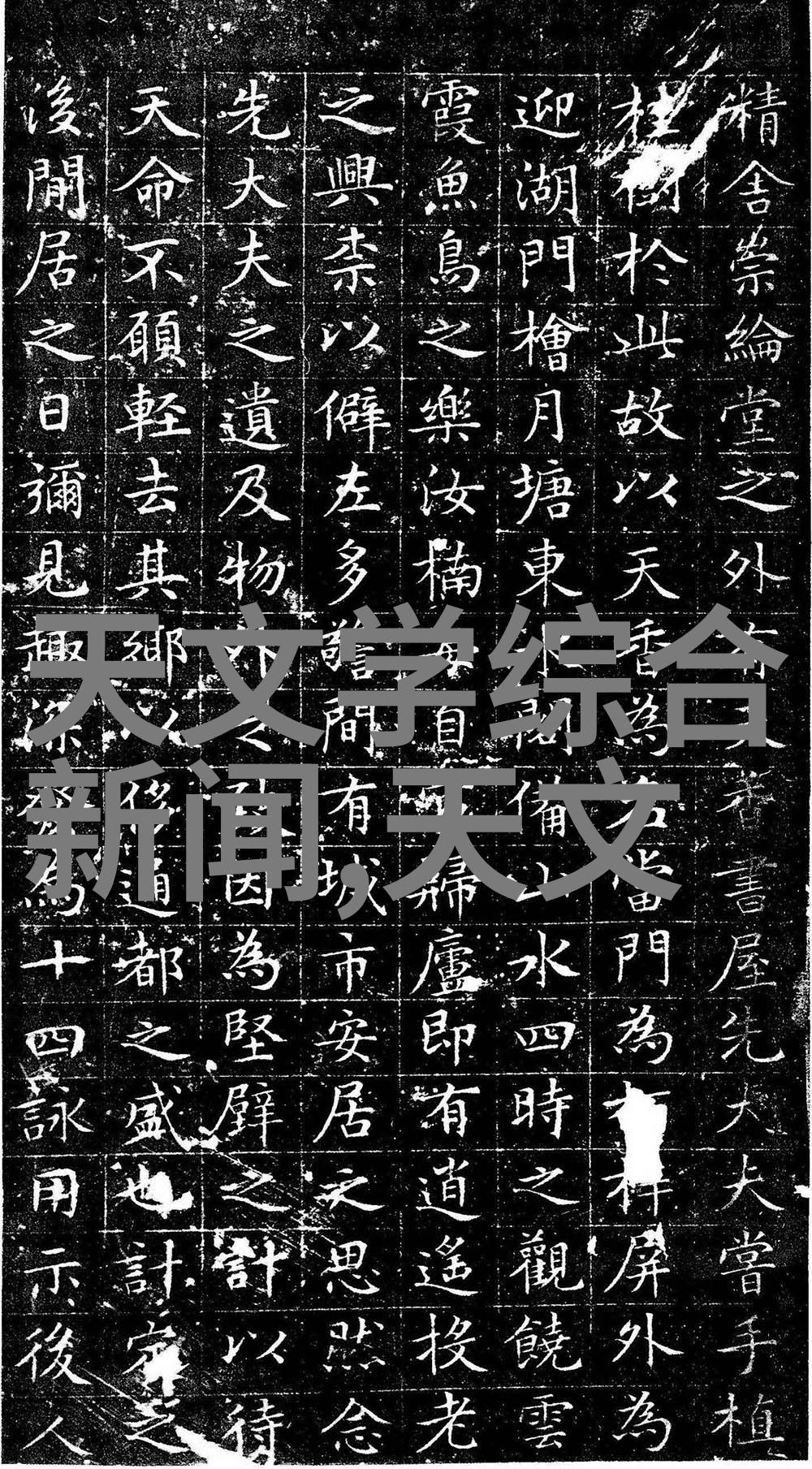 主体水电预埋多少钱一平方我这边报了个价怎么样你看行不行