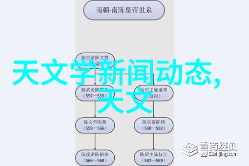 牙科高压蒸汽灭菌锅操作指南高效安全的医疗器械清洁方法