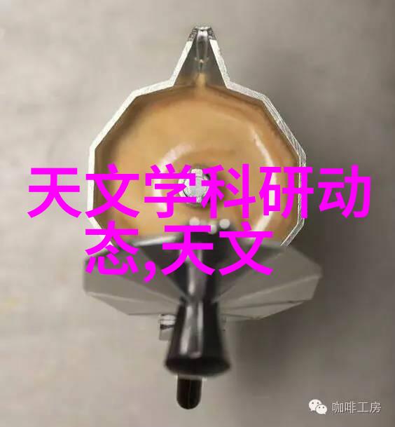 水电安装全览从设计到施工掌握必备项目知识