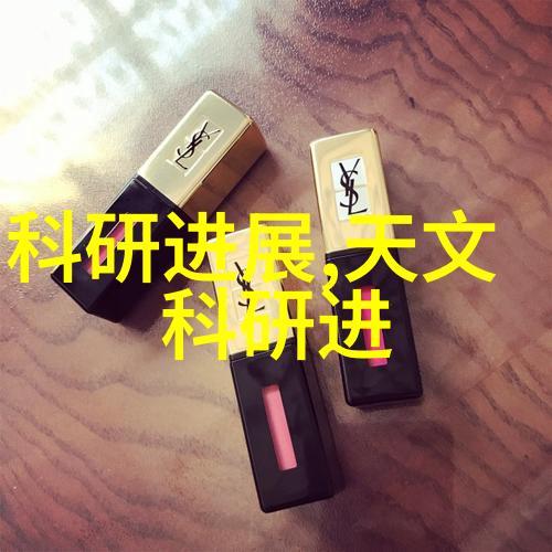 女生嵌入式教育的就业潜力探究