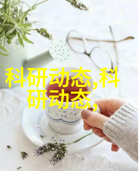 工控人机界面设备高效便捷的工业自动化控制解决方案