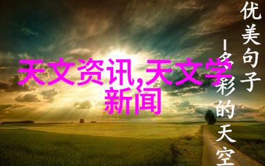 生活点滴我家的灯光节奏