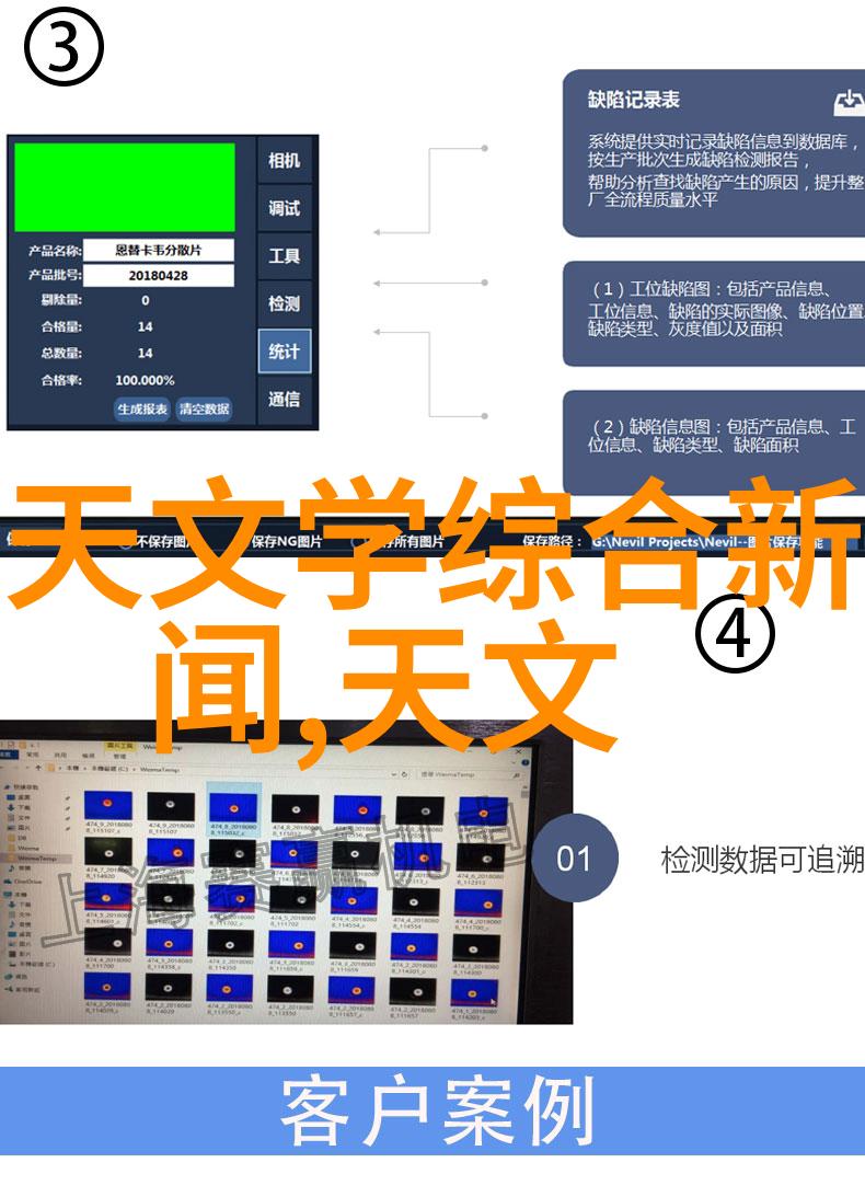 客厅电视墙装修设计现代简约风格电视背景墙布局