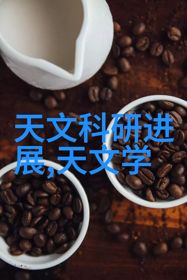 现代简约风格