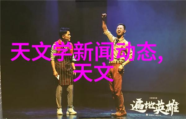 2020年客厅装修趋势轻奢简约与科技融合的新风尚