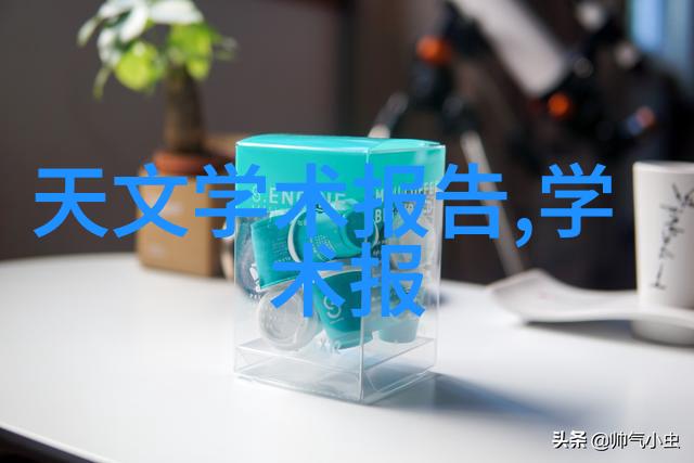 电缆连接器在社会场景中的作用及其安装方法探究以CAN总线通信协议为例