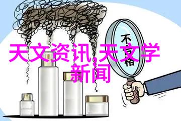 山东财经大学震惊英国2024年汽车产量暴跌139全球经济暗流涌动