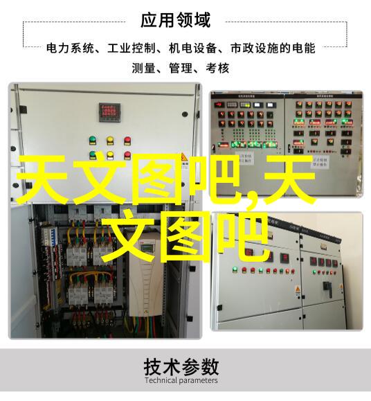 防水不漏的家居选择卫生间防水材料详解