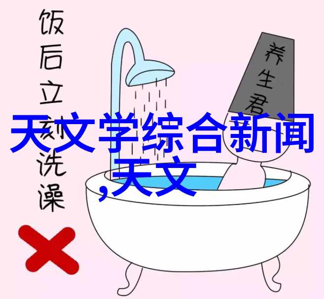 影楼装修风格探索从经典到现代各种主题介绍