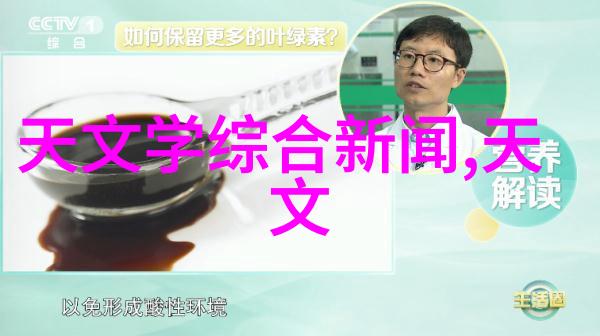 解放军专业技术人才网隐秘的指挥系统与未知的任务