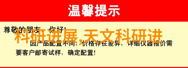 打破常规创造新的高度最新发布的最高性能GPU及对比评测