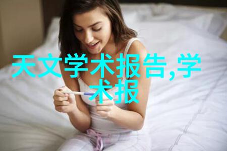 紧急响应24小时上门维修电话随时解锁服务之门