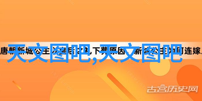 传统制造业向数字化转型的关键因素