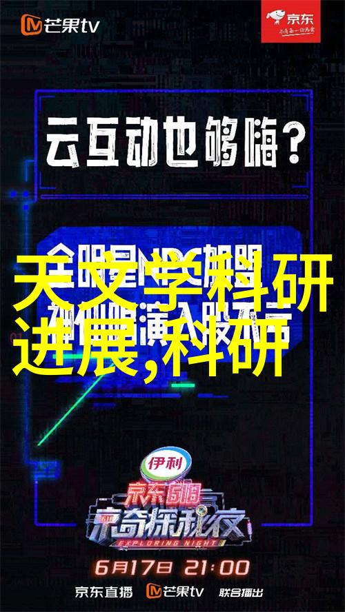 主题看看我客厅装修效果图大全2021款吧