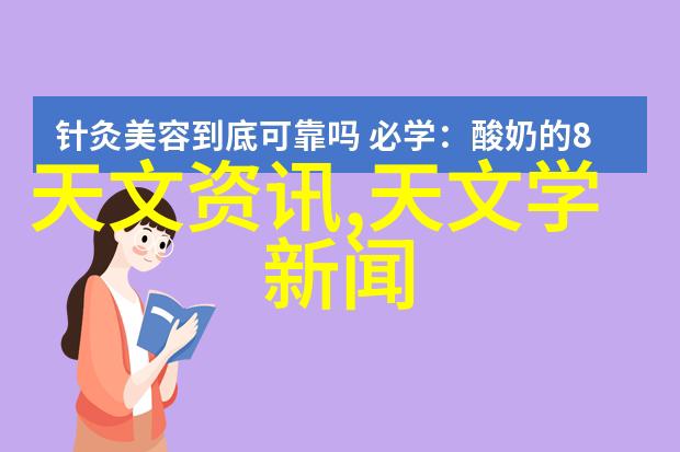 环氧乙烷灭菌适用范围内的溶气气浮机厂家提供一体化气浮设备吗