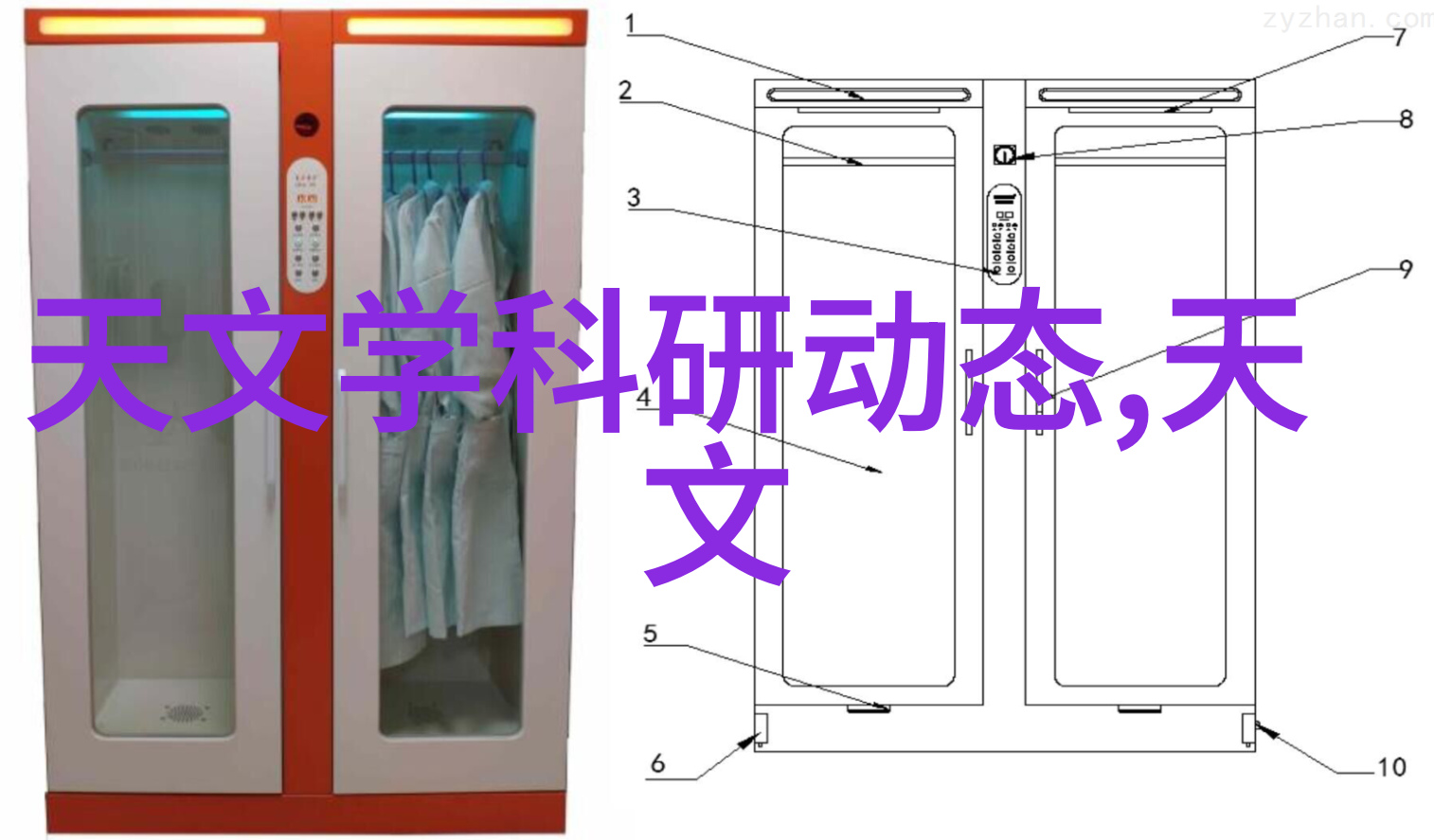 广角镜头下的世界捕捉无限视野与故事的艺术