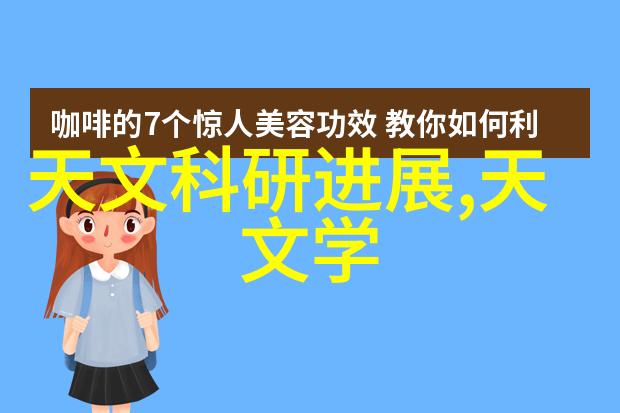 电子竞技世界杯赛程电子竞技世界杯赛程详情