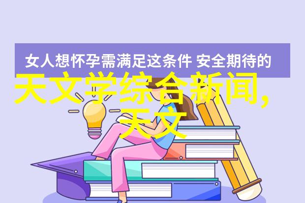 静谧之声手机智能语音的启航