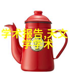 纯化水之源净波涛的秘密器官