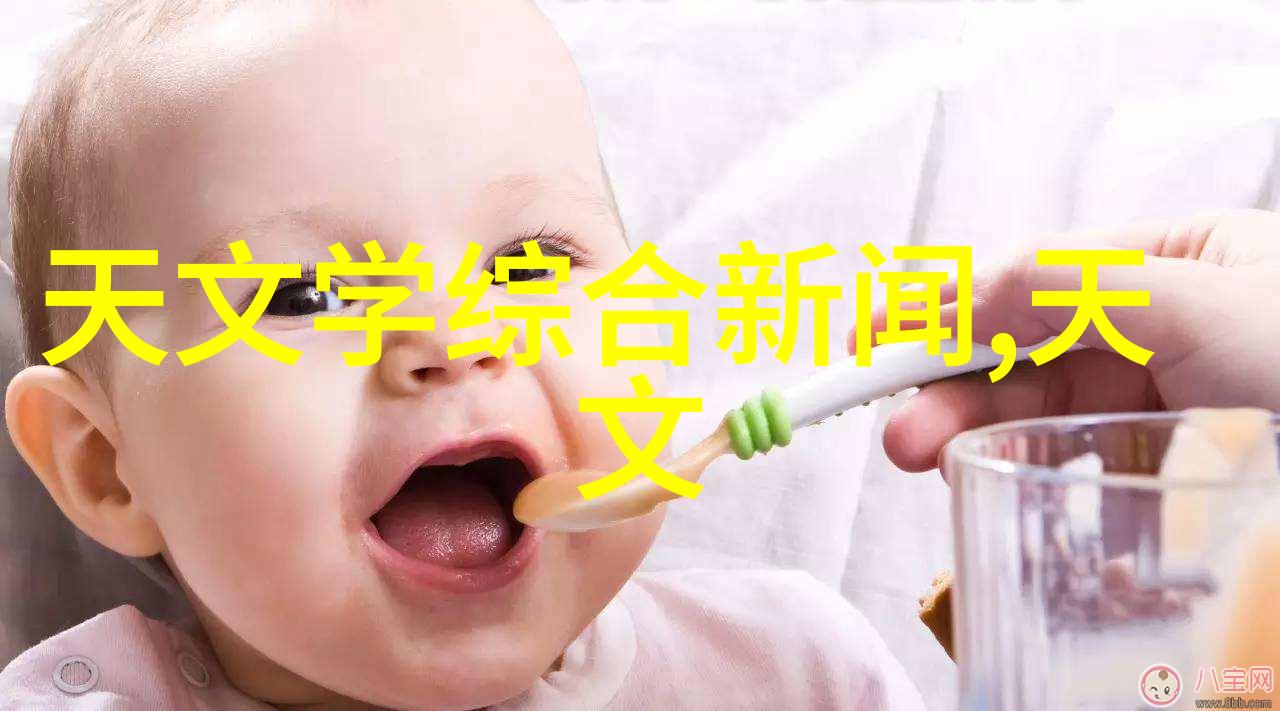 智能穿戴设备的更新有什么令人期待的特性