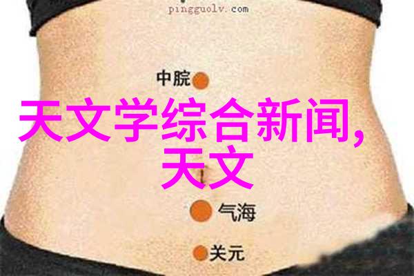 绿色环保生活方式投币洗衣机如何帮助我们减少碳足迹