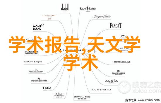 家居美学60平米精致生活空间的装修设计灵感