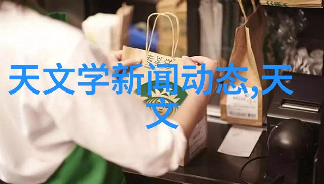 不锈钢规整填料尺寸的选择与应用实例