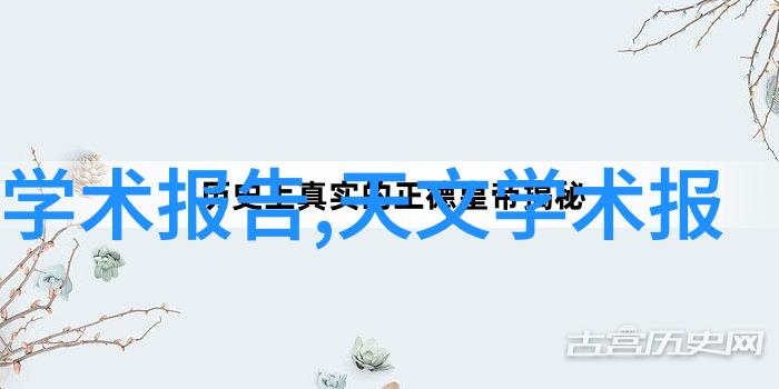 九鼎装饰我家里的九鼎装饰让每一角落都充满了温馨与气质