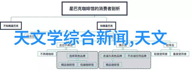 军用软件测评资质我来告诉你如何成为一名认证的战斗机