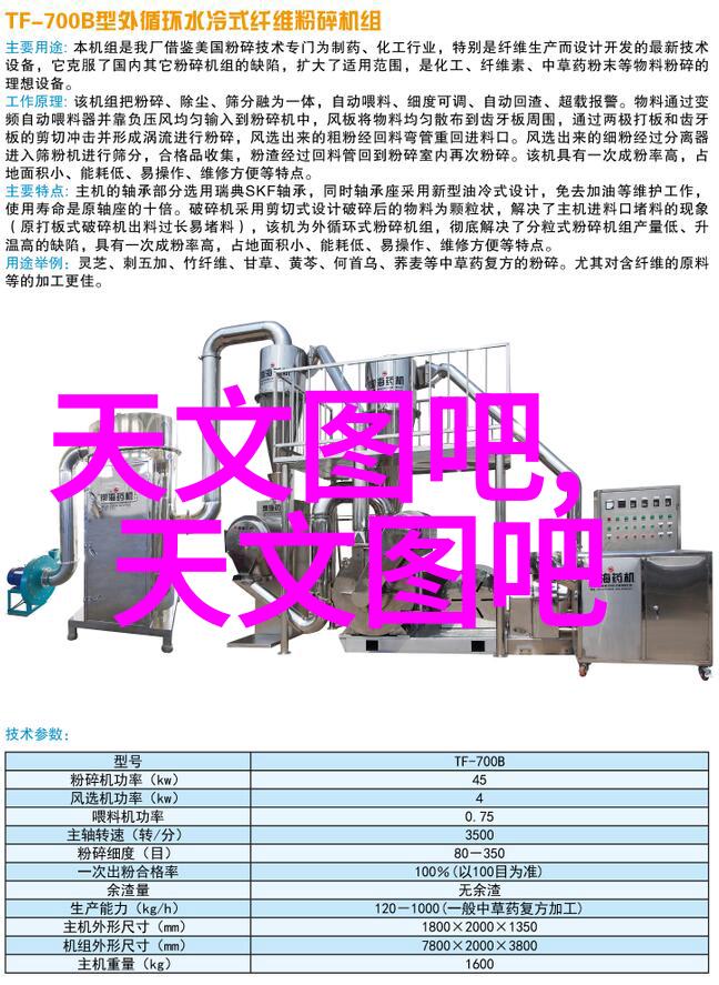 设备更新换代变压器回收新篇章