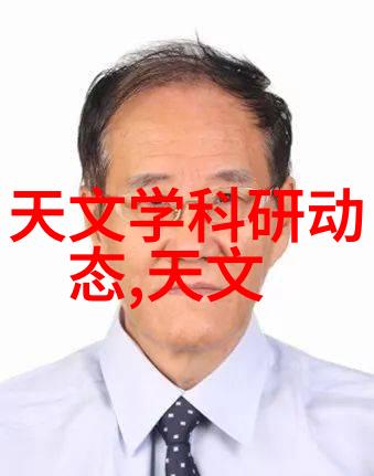 镜头的语言解锁摄影之谜