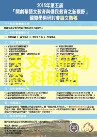 5个步骤让你的空间焕然一新