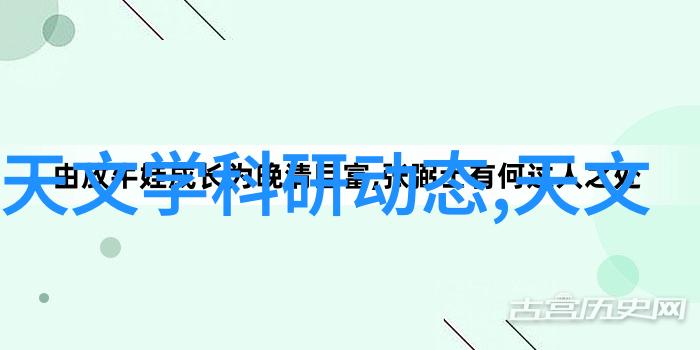 西门子家电在社会舞台上推出全新洗涤产品及小型冰箱开启精准护衣智能时代