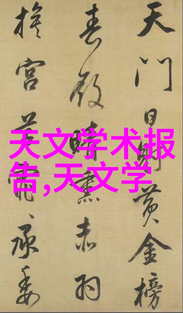 在进行维护和清洁时对于安装了abs波纹斜板填料的结构应注意哪些问题