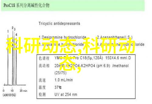 空调的秘密让冰凉风吹拂过每一个角落