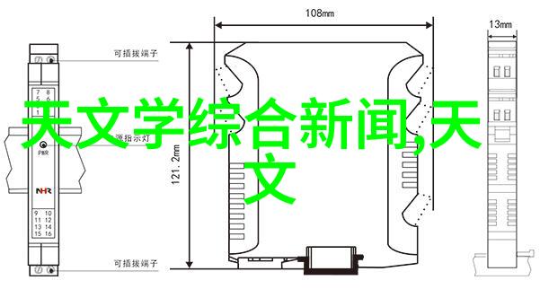 尤里和露珠聊斋风月下的秘密花园