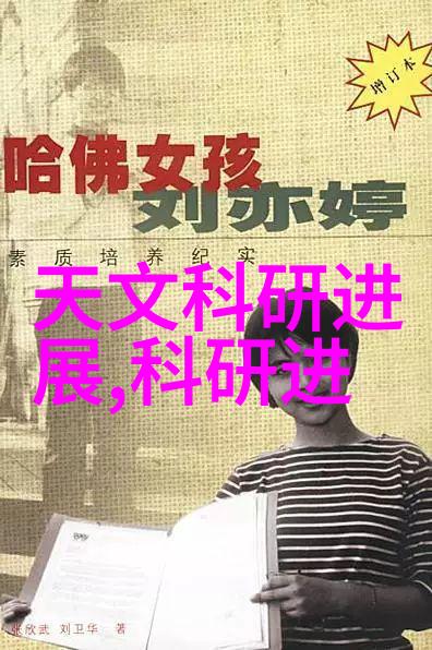 摄影技巧-探索尼康D500捕捉精彩的全画幅世界