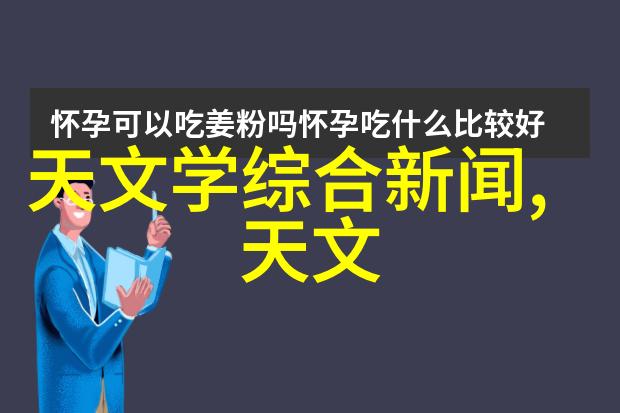 为何说仪器校准是实验室质量管理中的关键环节