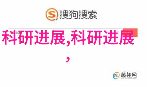 金属与石材幕墙工程技术规范解析确保建筑装饰的坚固与美观