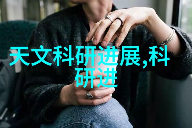 黑箱操作现场总线设备的秘密