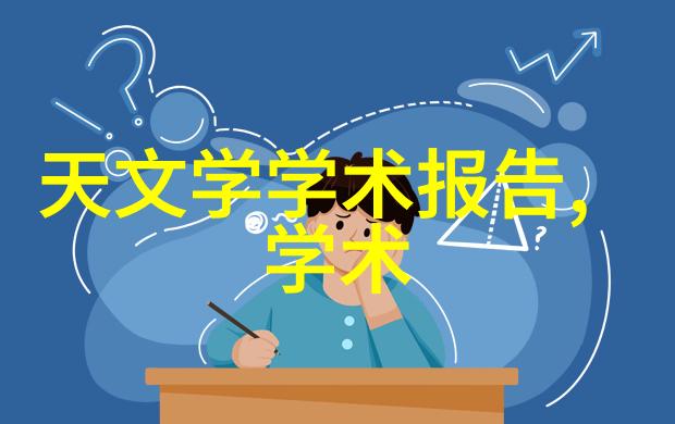 华为新品发布会2023石头手持吸尘器H7国产之冠如同宝剑斩除灰尘的猛龙2999元让清洁回归豪华